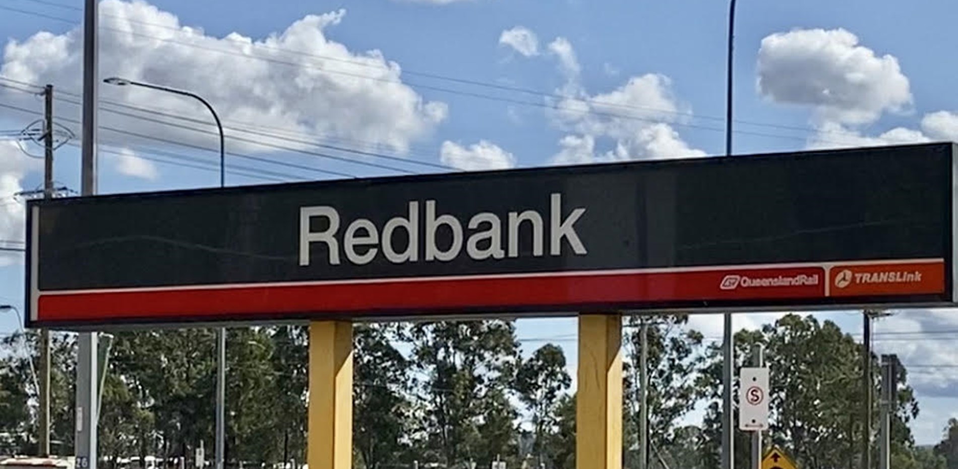 Redbank revamp as commuters return Main Image